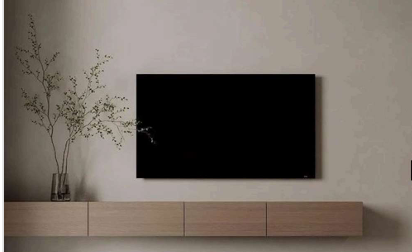Aven Floating TV Unit